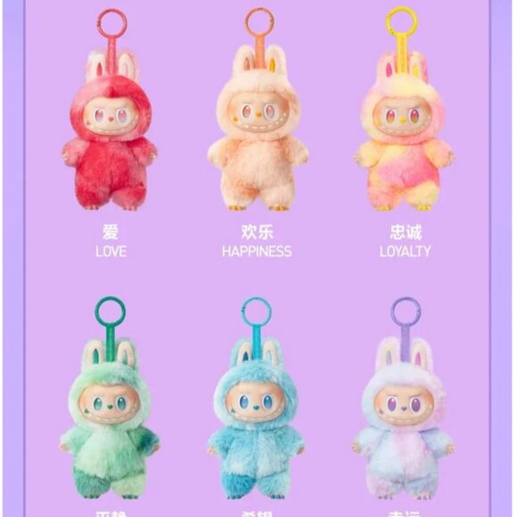 bie 2 - Picture 3 of 5